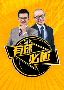 作用