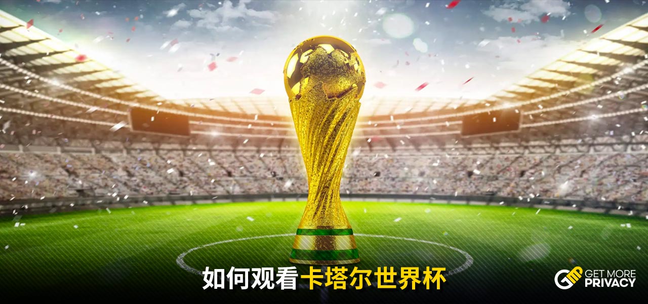 发展与国家