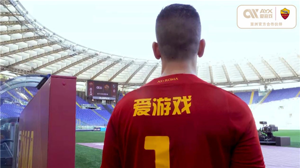 艺与不屈精