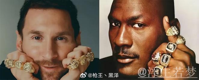 梅西八金球对决乔丹六冠,两大GOAT成就引热议 梅西八金球对决乔丹六冠,两大GOAT成就引热议