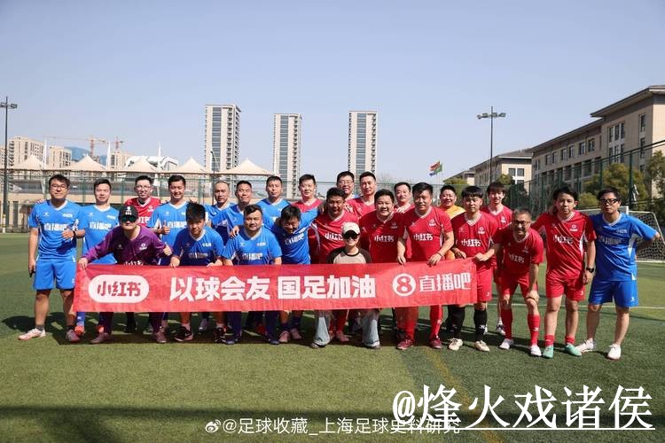 2026世界杯直播入口使用指南,手机观看和观看体验参考 2026世界杯直播入口使用指南,手机观看和观看体验参考