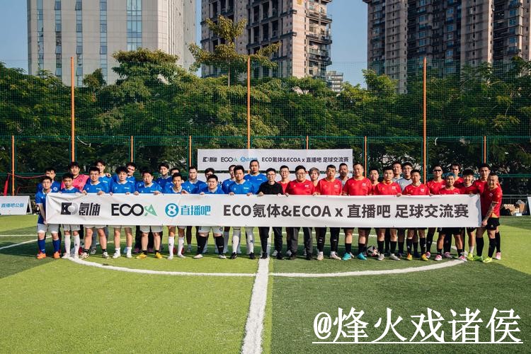2026世界杯直播操作说明，APP观看和入口更新怎么处理