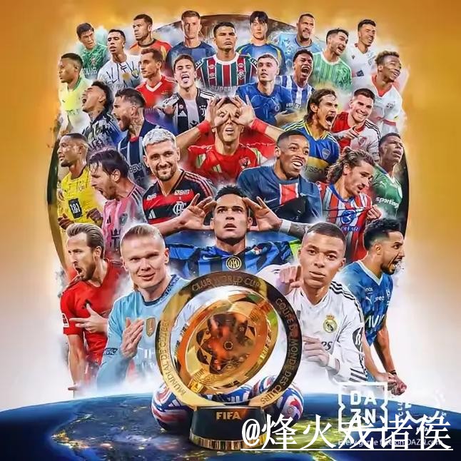世界杯APP下载入口更新，下载异常和使用体验别弄错
